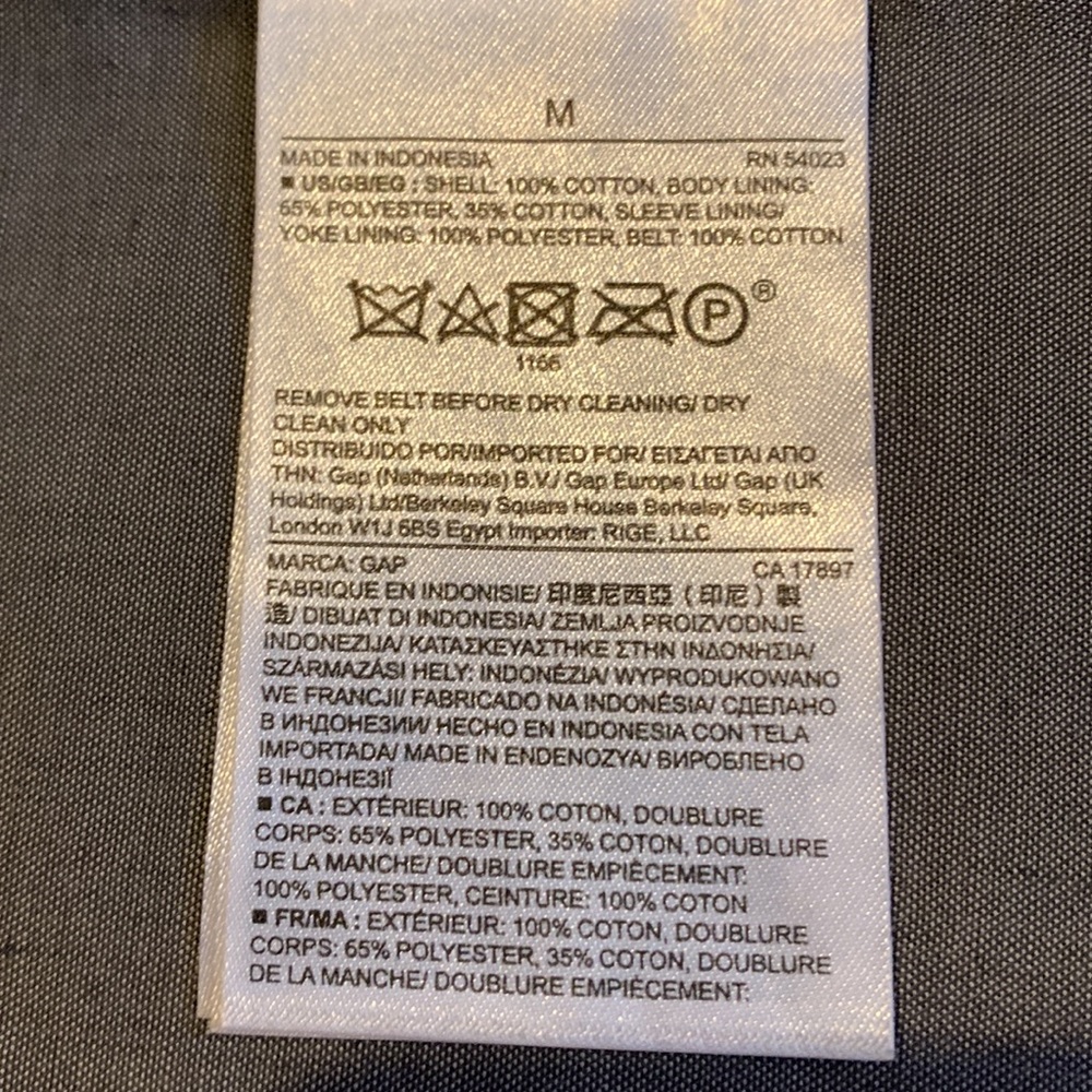 Tan Gap Trench Coat, Practically New, Only Worn O… - image 5